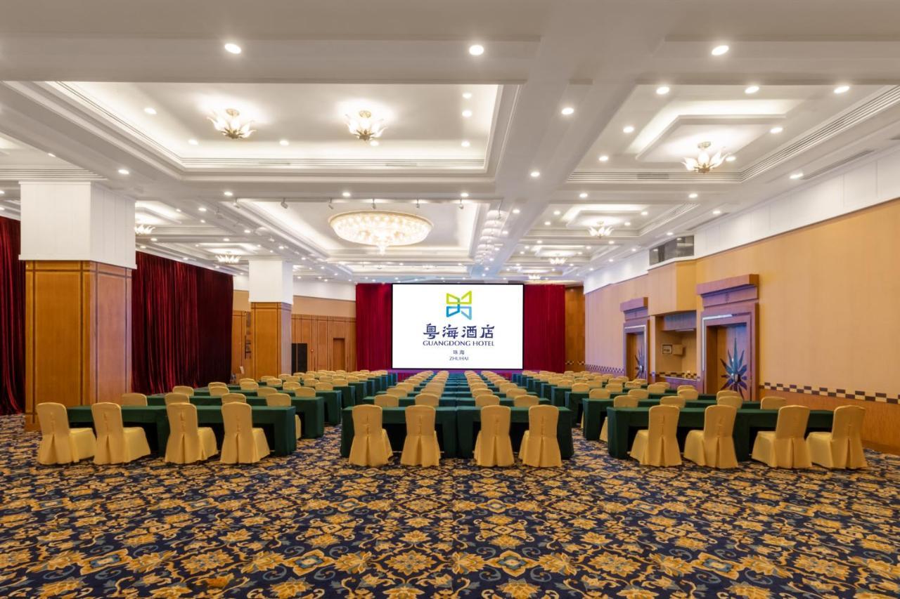 Guangdong Hotel Ču-chaj Exteriér fotografie